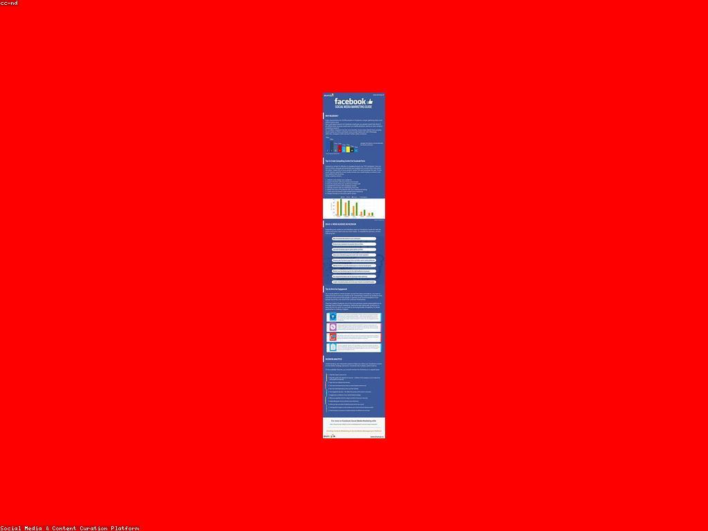 យុទ្ធសាស្ត្រល្អបំផុតសម្រាប់ការធ្វើផ្សព្វផ្សាយមេឌៀ